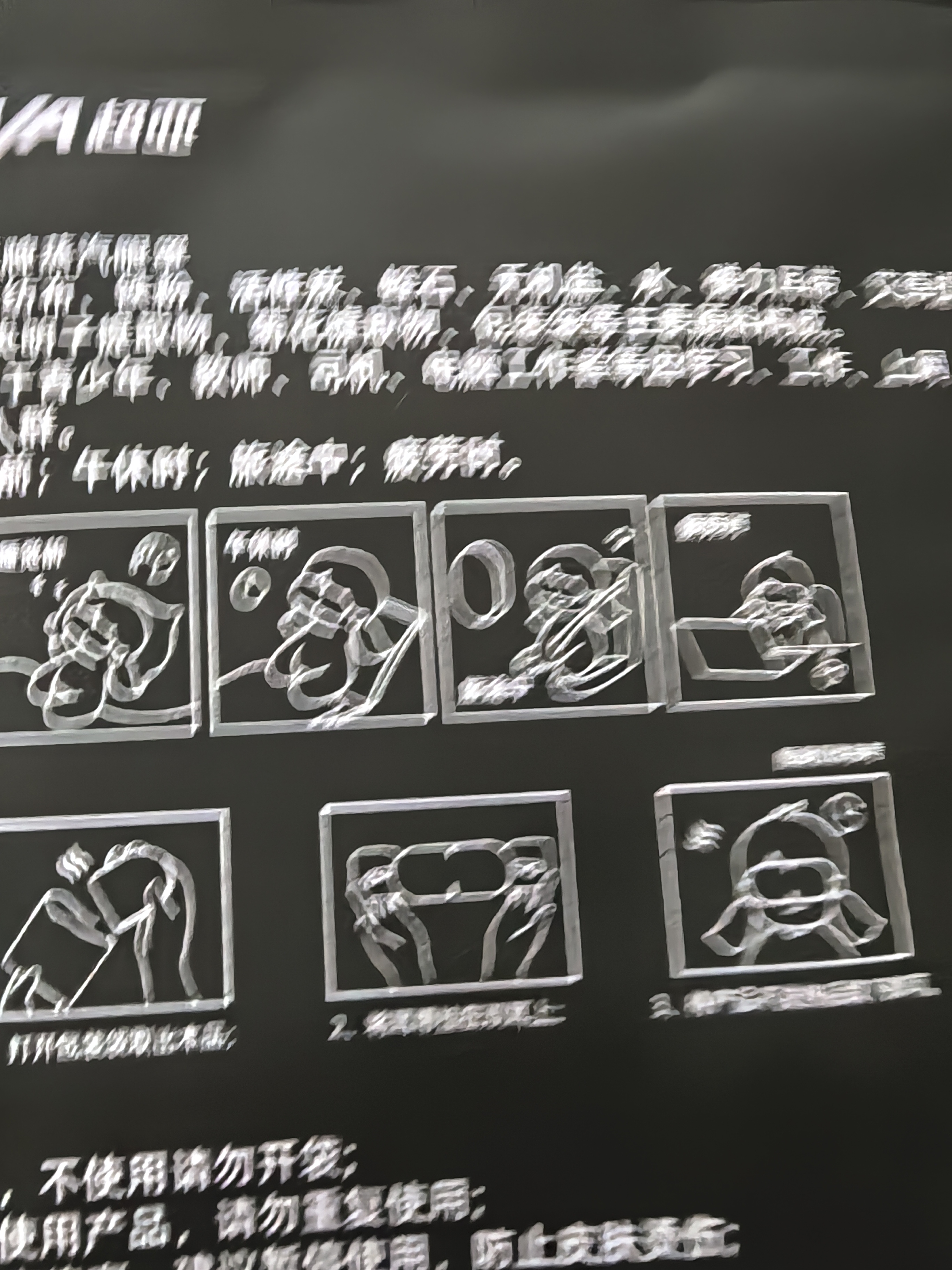 超亚玻璃酸钠叶黄素蒸汽眼罩缓解眼疲劳加热眼贴护眼黑眼圈学生10片 实拍图