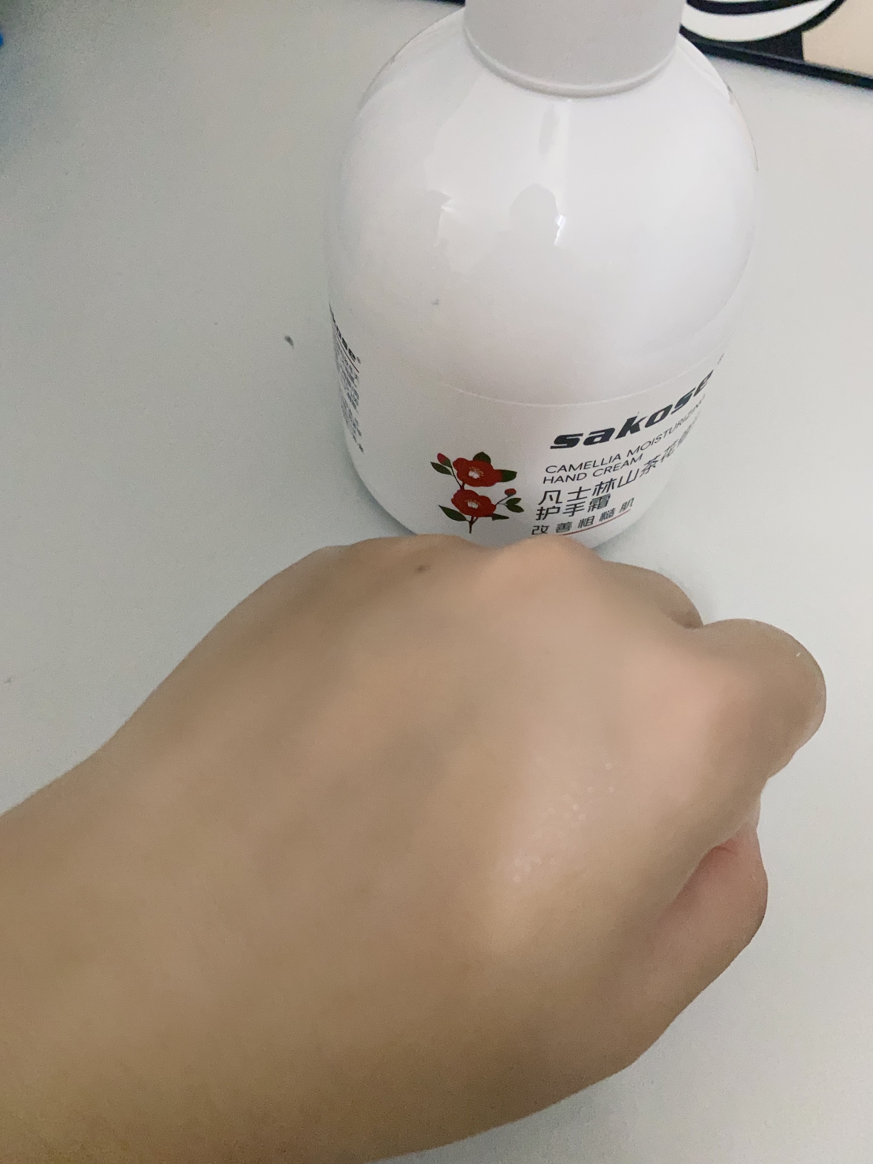 sakose凡士林山茶花倍润护手霜300g男女士四季用保湿补水改善粗糙干燥 实拍图