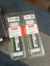 联想（Lenovo）4GB DDR3L 1600 笔记本内存条 实拍图