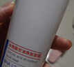 芙清水杨酸控油焕肤涂抹面膜40g去闭口黑头清痘粉刺痤疮 实拍图