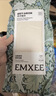 嫚熙（EMXEE）月子纸产妇用卫生纸孕妇产房用纸巾产褥期用刀纸加长 800g 4包 【/提】 实拍图