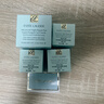 雅诗兰黛小棕瓶特润修护精华眼霜礼盒15ml+3*5ml生日礼物 实拍图