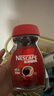 雀巢（Nestle）醇品速溶美式黑咖啡粉0糖0脂*健身燃减防困瓶装90g 实拍图