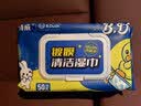 固特威小黄鸭汽车内饰清洁镀膜湿巾车用皮革座椅养护护理去污50抽*3袋 实拍图