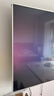 创维55英寸会议电视会议平板一体机超清移动无线投屏 3+64G 会议室显示屏4K办公教学商显大屏55C3GT 实拍图