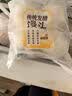 传统发酵馒头100g*4 实拍图