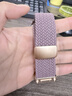 iboann适用apple watch s10表带S11编织iWatchs9腕带磁吸音乐小狗苹果手表s8表带s7/s6/se3高级ultra配件 烟紫色磁吸编织表带·听音乐小狗 38/40/41/42 实拍图