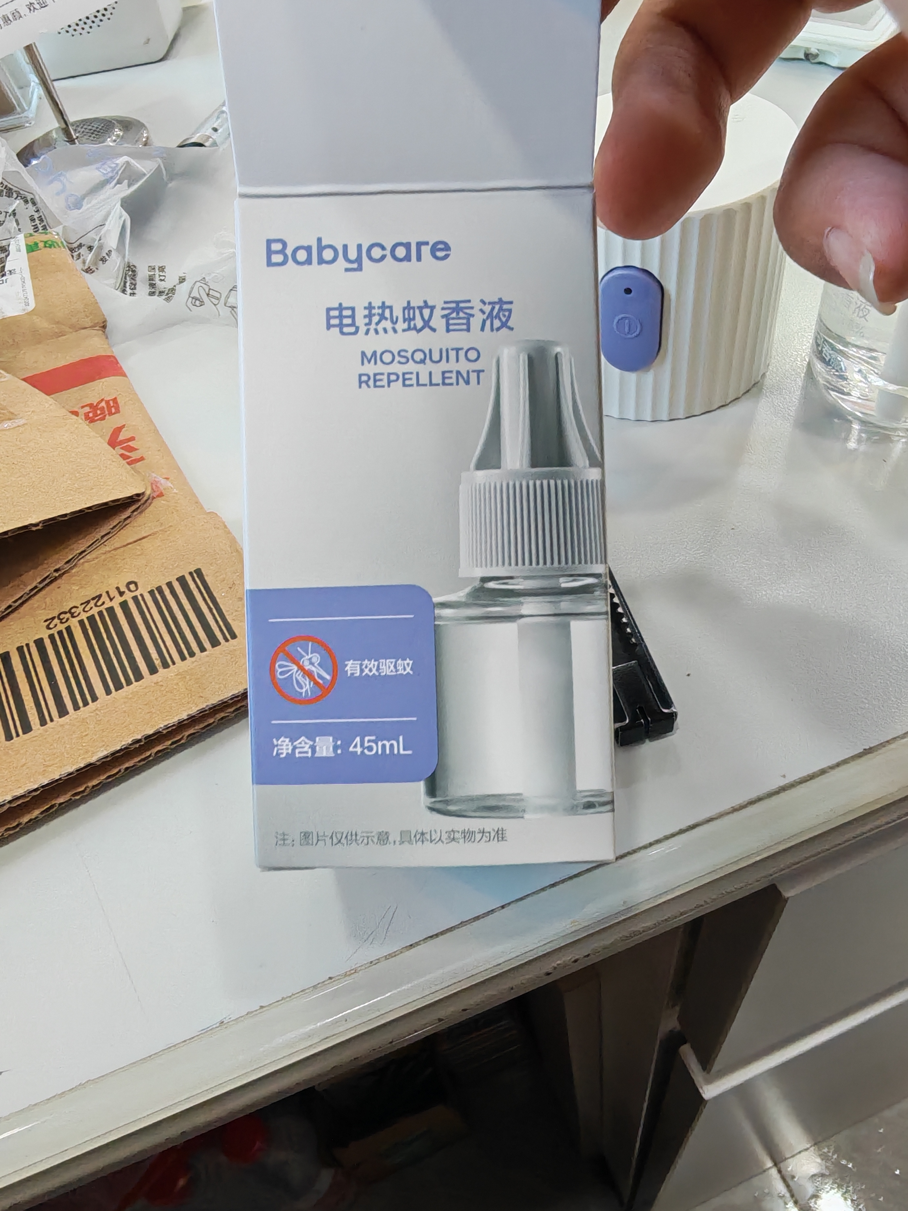 babycare电蚊香液驱蚊水驱蚊液蚊香套装防蚊灭蚊全家适用4液+2器 实拍图