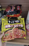 白象 方便面 拌面 大辣娇火鸡面+麻辣小龙虾拌面组合装10包装泡面 实拍图