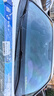 米其林静音厉盾无骨雨刷器雨刮器CRV12-22雅阁荣放途胜伊兰特现代26/16U 实拍图