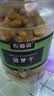 农香森 菠萝干500g散装凤梨菠萝片水果干罐装萝波果脯蜜饯休闲办公零食 实拍图