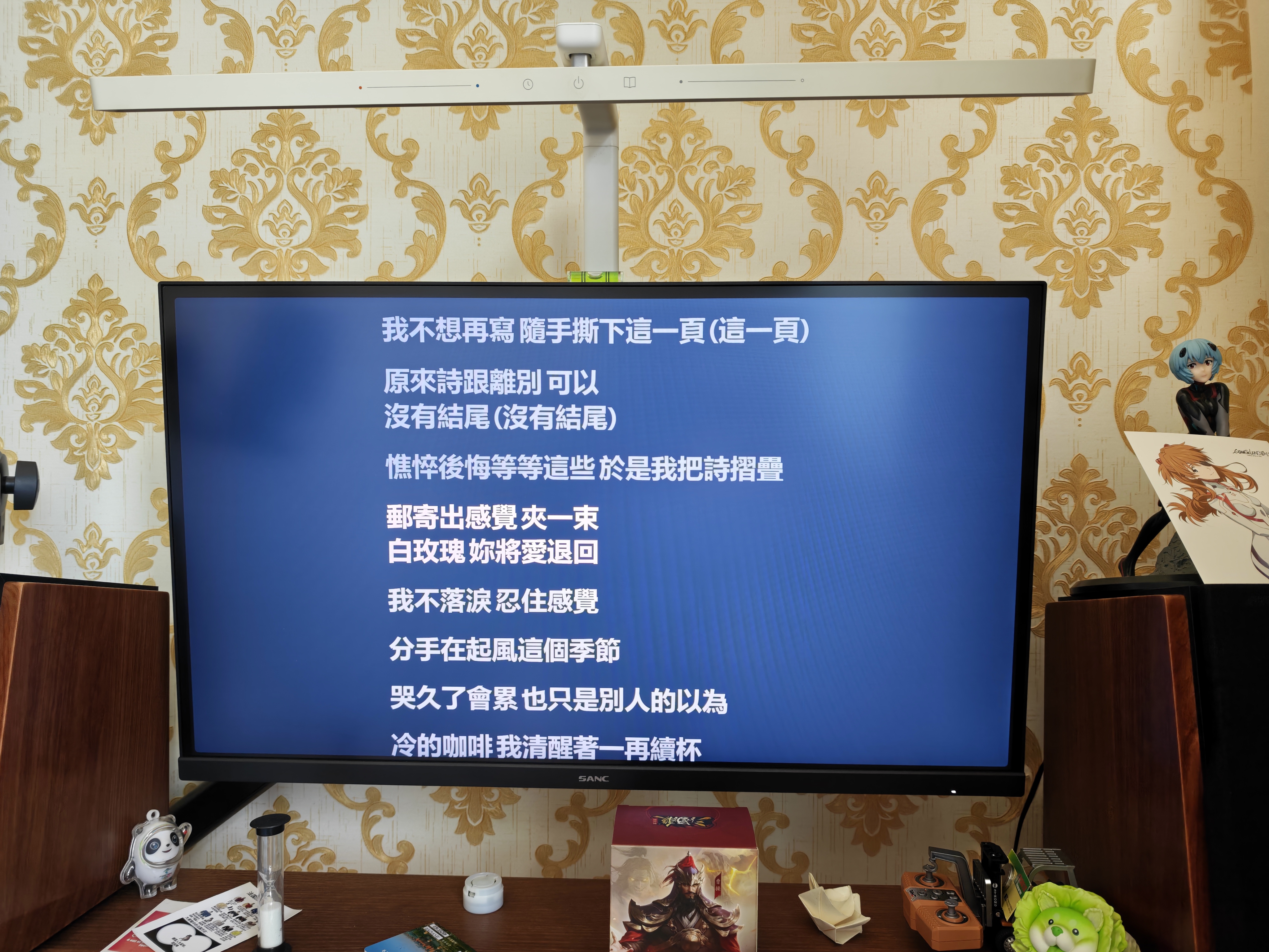 漫步者（EDIFIER）R1700BT+ 经典新升级 桌面2.0蓝牙电脑音箱音响 双金标认证 高保真 家用客厅电视音响 实拍图