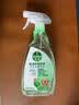 滴露（Dettol）宠物家庭消毒液1L灭杀真菌细菌 猫砂去味 宠物除臭除味剂消毒水 实拍图