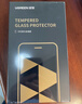 绿联【无黑边不挡屏】适用iPhone17ProMax钢化膜苹果17ProMax手机膜无边高清抗指纹防摔保护膜 2片装 实拍图