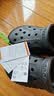 卡骆驰（CROCS）檀健次同款经典洞洞鞋轻便百搭女沙滩鞋包头拖鞋男鞋|10001 黑色-001(含智必星) 44 (280mm) 实拍图