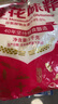 莲花味精1000g 【纯粮酿造99%高纯度】零添加 家用小餐饮 厨房调料 实拍图