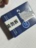 百乐（PILOT）IC-100墨囊钢笔用非碳素墨水钢笔小学生3-6年级可换墨囊 78G/88G/贵妃50r/笑脸墨水胆 蓝色12支装 实拍图
