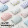 蕉内小特护301C儿童内裤A类棉10A抗菌女童3-6-9-12-15岁青少年三角3件 实拍图