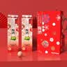 三得利（Suntory）果酒节日款礼盒梅酒10度 青梅酒2L*2 大包装礼盒款 送礼 实拍图