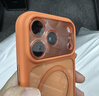 玄皇适用iphone17promax手机壳苹果17pro新款透明磁吸镜头全包保护套硅胶磨砂软边框Ai相机按键男女款 【星宇橙】镜头全包丨相机按键保护丨超强防摔 iPhone17promax【赠无黑边康 实拍图