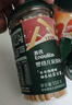英氏婴幼儿鱼虾脆多多 婴儿零食非油炸营养虾条宝宝零食30g 实拍图