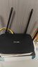 普联（TP-LINK） 凌云WiFi6 双千兆AX1500无线路由器 5G双频 易展Mesh 高速穿墙家用 儿童上网管控 XDR1520易展版 实拍图