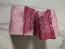 怡丽迷你卫生巾超薄透气无感带护翼量少日用护垫180mm20片京东自营 实拍图