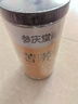 参庆堂 黄苦荞茶500g 四川大凉山黄金苦荞茶全胚芽 养生茶 实拍图