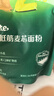 英氏婴幼儿麦芯低筋面粉500g 婴标自制辅食蛋糕烘焙面包吐司儿童早餐 实拍图