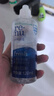 海昌隐形眼镜液水亮洁护理液500ml+120ml  护理液清洁杀菌除蛋白 实拍图