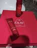 玉兰油（OLAY）大红瓶水乳液保湿抗皱紧致化妆品护肤品套装礼盒生日礼物送女友 实拍图