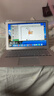 苹果（Apple） MacBook Pro/Air 二手苹果笔记本电脑 商务 办公 游戏 设计 剪辑 95新【超薄丨店长力荐】17款D42-8G/256 实拍图