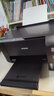 爱普生（EPSON） 墨仓式家用打印机 L3153升级L3253微信打印无线连接打印复印扫描一体机 L3253【无线远程打印】 官方标配：内含原装一套墨水 实拍图