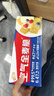 西麦西澳阳光全麦脆400g燕麦脆燕麦片冷泡低脂零食独立小包早餐代餐 实拍图