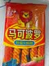 双汇 马可波罗特级火腿肠香肠 50g*5支 休闲零食 露营 出游烧烤 速食 实拍图
