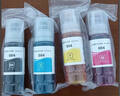 彩格适用epson爱普生打印机004墨水L3153 L1258 L3158 L3118 L3219 L3255 3251 3151 3253 L3258 L3256 L1218套装 实拍图