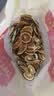 贡苑特级大片纯柠檬片干500g 实惠装无添加糖烘干柠檬干Vc茶花草茶 实拍图
