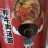 统一汤达人 韩式辣牛肉汤面 杯面 82克*12杯 整箱批发 方便面泡面速食 实拍图