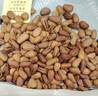 老街口东北开口松子大颗粒零食每日坚果炒货干果新货手剥红松仁特产年货 【大颗粒】原味松子250g*1袋 实拍图