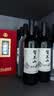 宁夏红大漠传奇赤霞珠 宁夏葡萄酒 750ml*6瓶 整箱 贺兰山东麓干红 实拍图