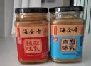 海会寺辣味豆腐乳270g 拌面拌饭酱 下饭菜 火锅蘸料 川味 实拍图