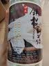 信好豫见 正宗河南焦作温县垆土铁棍山药片 怀/淮山药片中药材 源头直发 垆土山药片 500g 实拍图