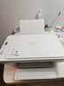 惠普（HP）4925彩色无线喷墨打印机家用 大印量低成本照片打印机 家庭用小型微信打印复印扫描一体机 实拍图