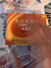 【原研进口】希爱力 他达拉非片 5mg*28片/盒 5盒装 男科用药 实拍图