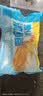 广州酒家叉烧包750g 20个早餐半成品早茶糕点点心包子小笼包食品预制菜 实拍图