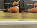 维特丝鱼子酱面膜抗皱紧致抗衰老补水保湿淡纹胶原蛋白去黄提亮肤色男女 实拍图