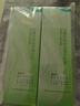 百雀羚（PECHOIN）水嫩倍现水乳两件套(水100ml+乳100ml) 七夕情人节礼物送女友 实拍图