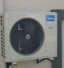 美的中央空调 5匹柜式空调 双排铜管  家用空调 一级能效 RFD-120LW/BSDN8Y-PA401(1)A-包5米铜管 京配 实拍图
