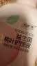 妇炎洁私处护理洗护液益生菌桃叶女性私密处洗液外阴部清洁止痒旅行 90g 实拍图
