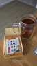 南京同仁堂菊花枸杞决明子茶養盰護肝茶桑叶甘草牛蒡根熬夜上火养生茶150g 实拍图